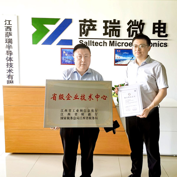 技惊省府，实至名归&mdash;&mdash;AC米兰微2023春季再获重磅荣誉