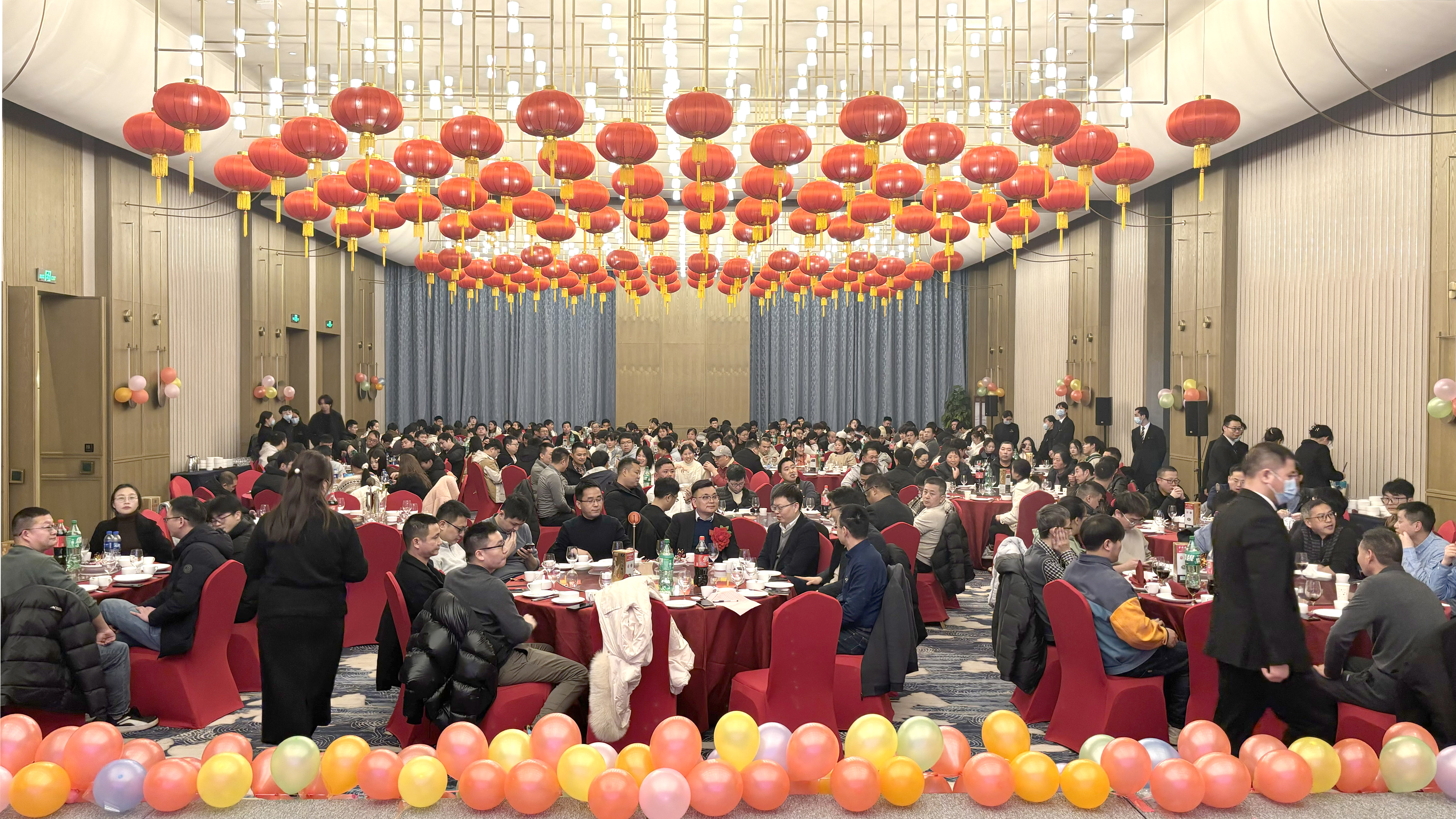 乘风破浪创佳绩 继往开来铸辉煌  AC米兰微2023年度表彰大会暨2024年迎春晚会胜利召开